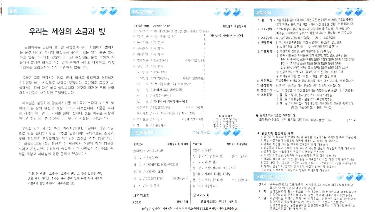 2022.01.16 - 이미지 3