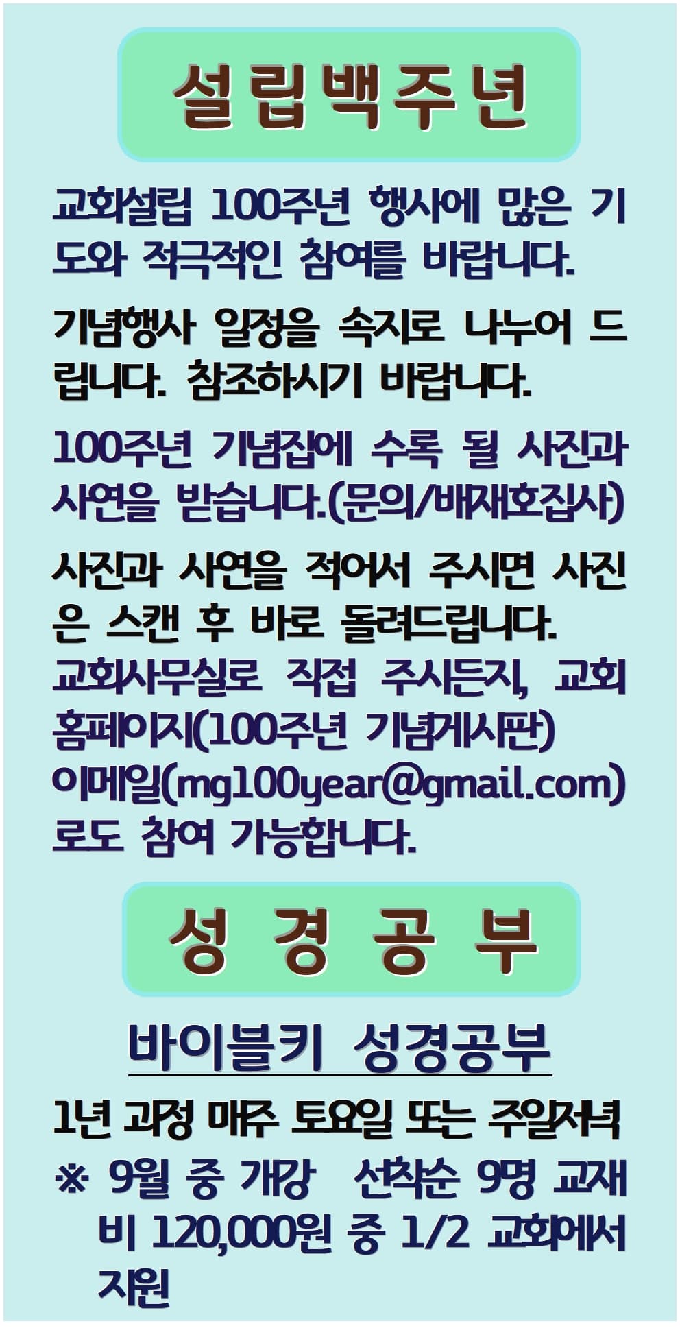 2022. 08. 28 - 이미지 2