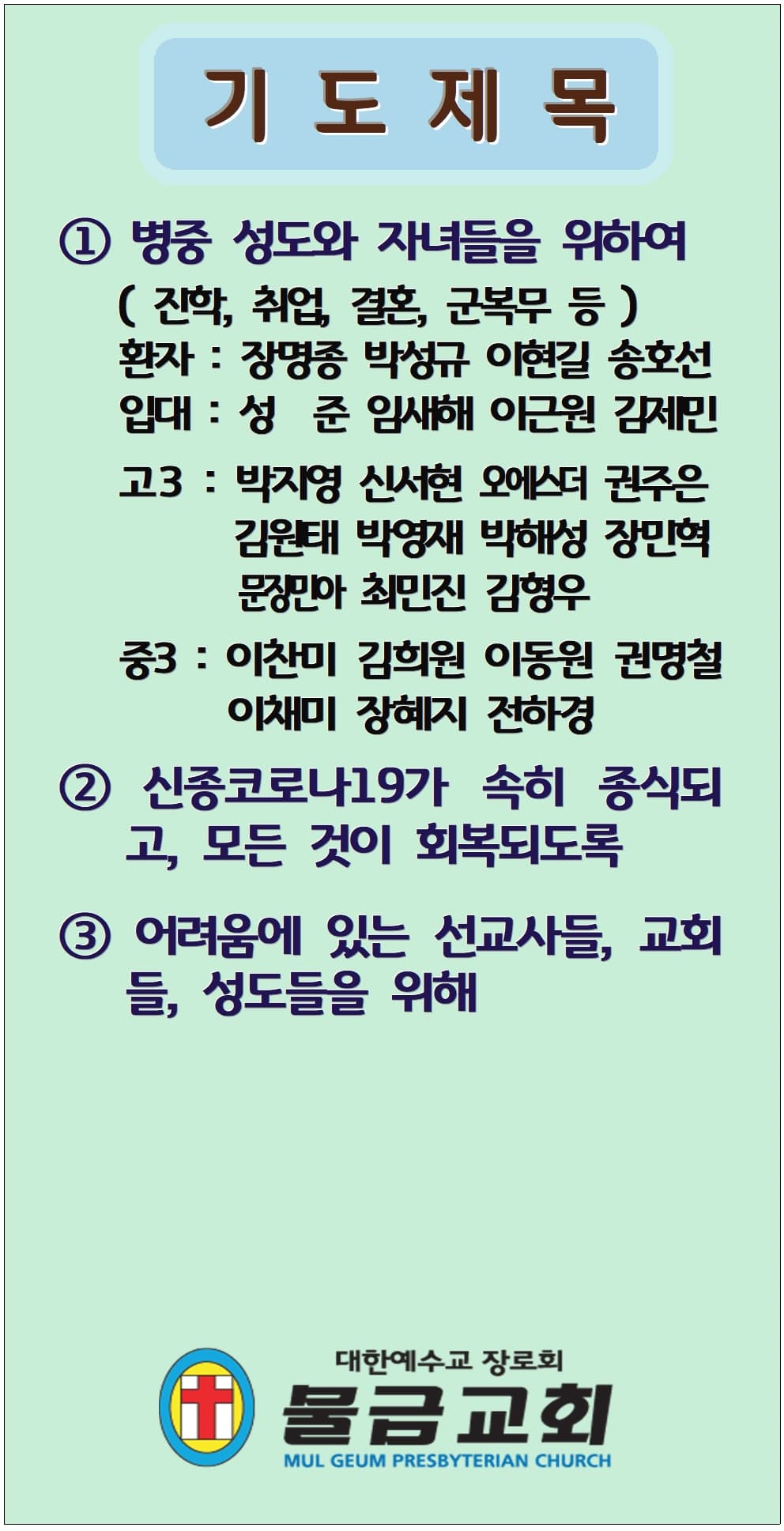 2022. 09. 04 - 이미지 3