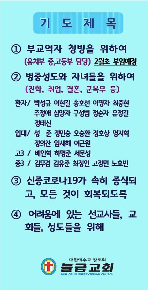 2022.01.23 - 이미지 2