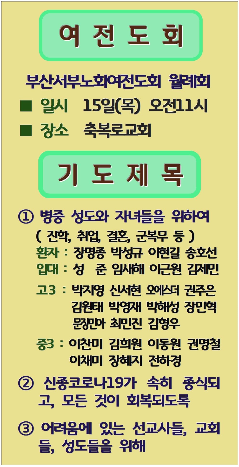 2022. 09. 11 - 이미지 2
