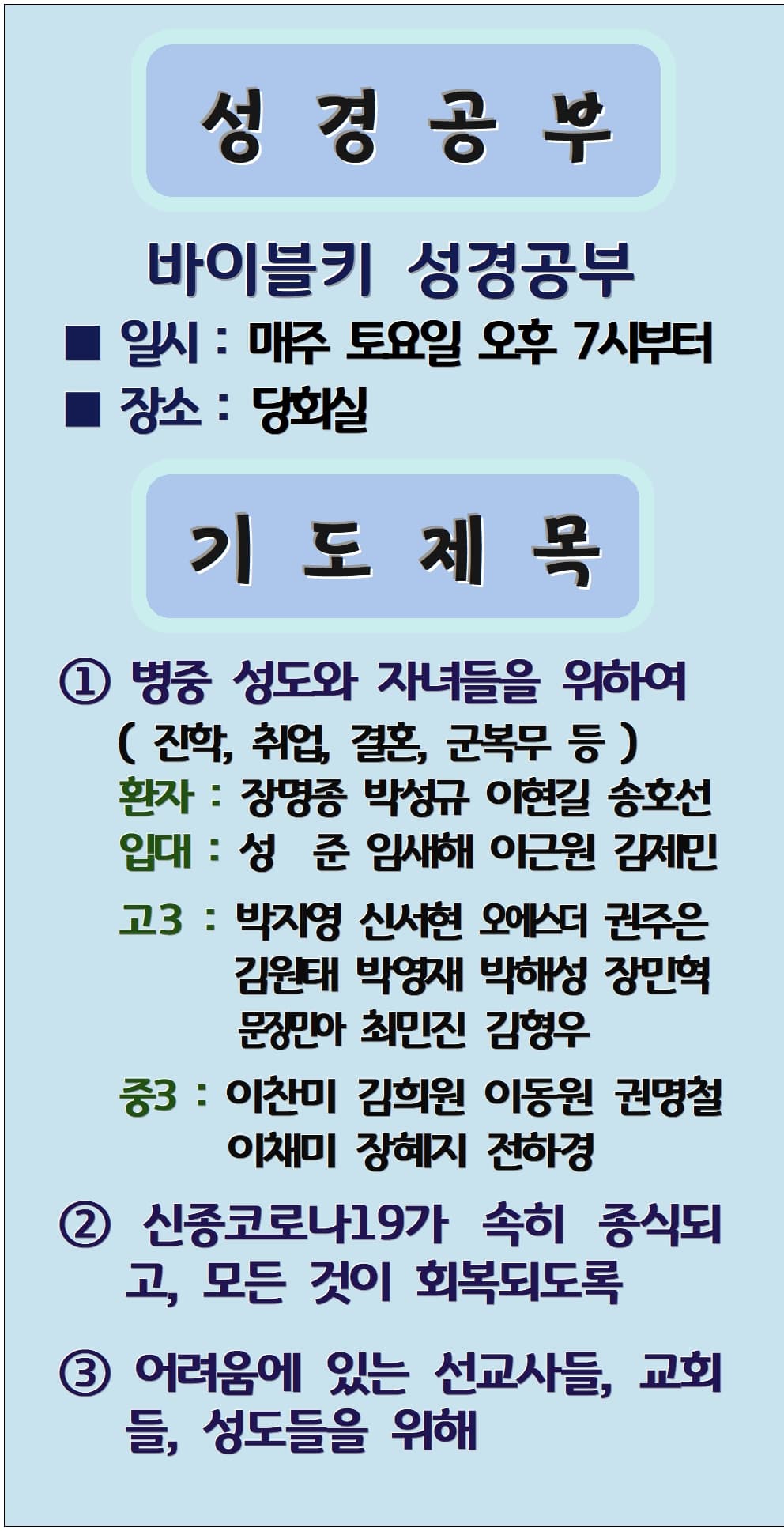 2022. 09. 25 - 이미지 2