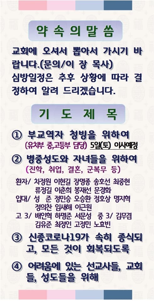 2022.01.30 - 이미지 2