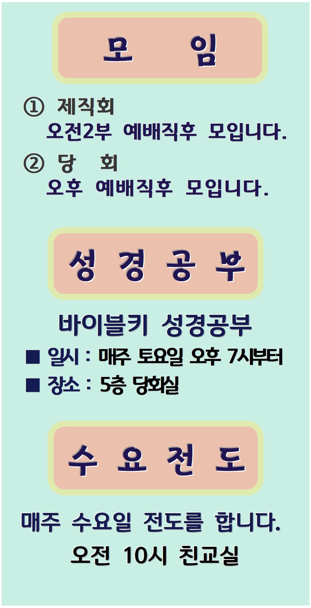 2022. 10. 02 - 이미지 2
