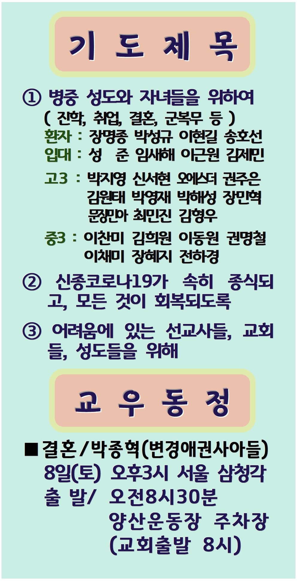 2022. 10. 02 - 이미지 3