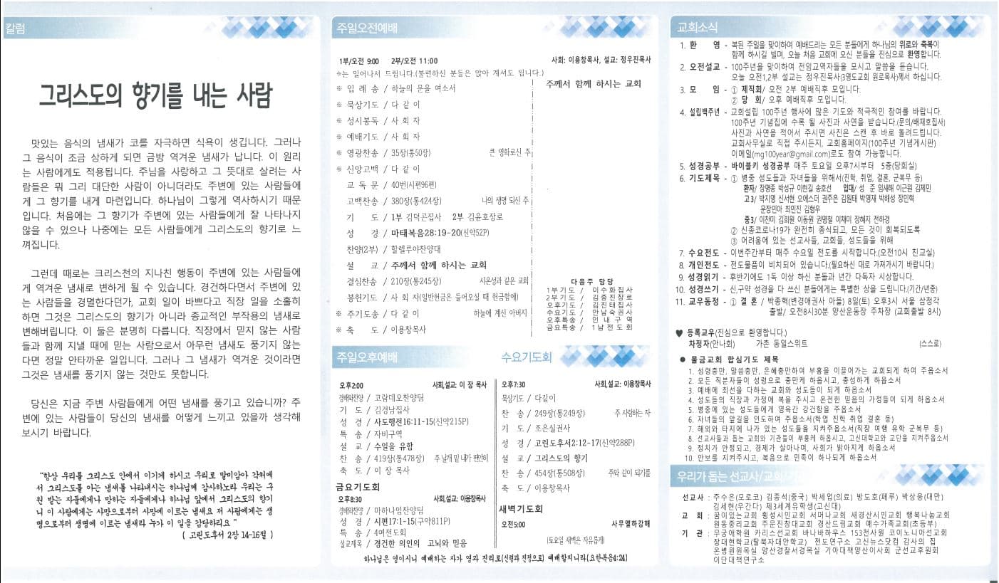 2022. 10. 02 - 이미지 5