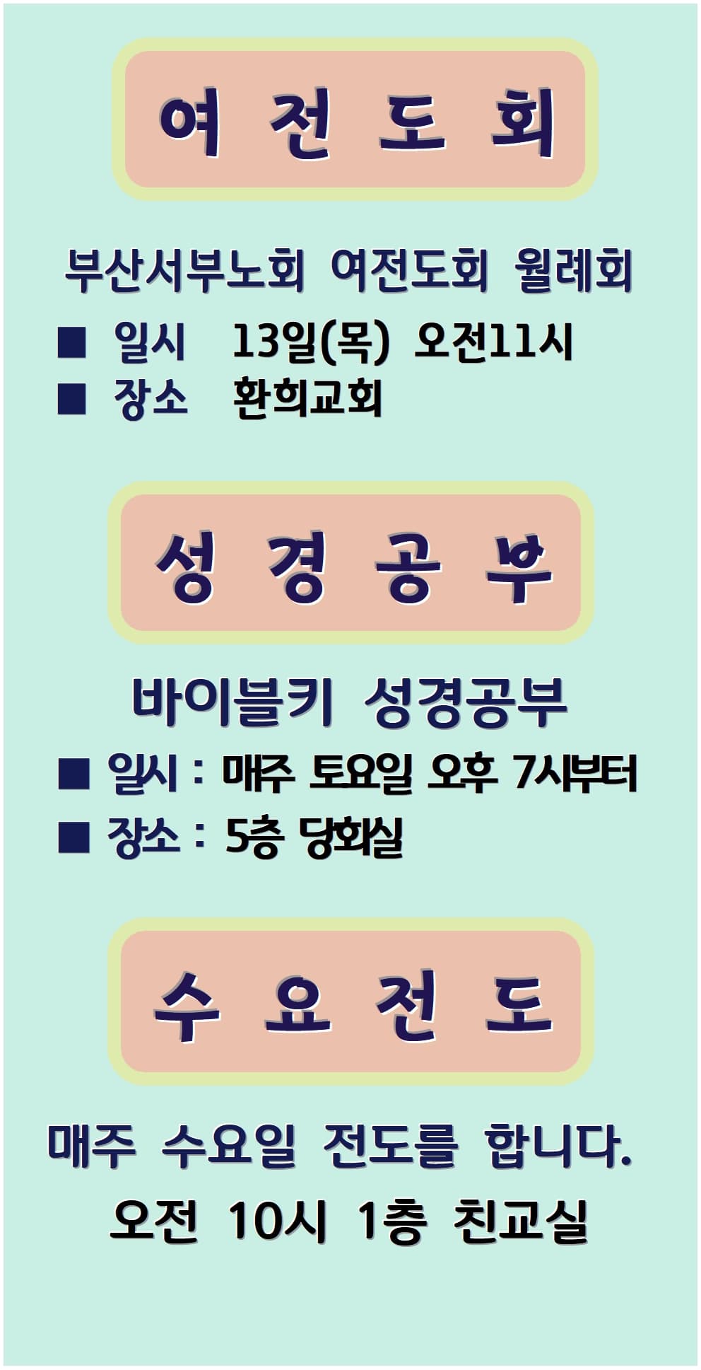 2022. 10. 09 - 이미지 4