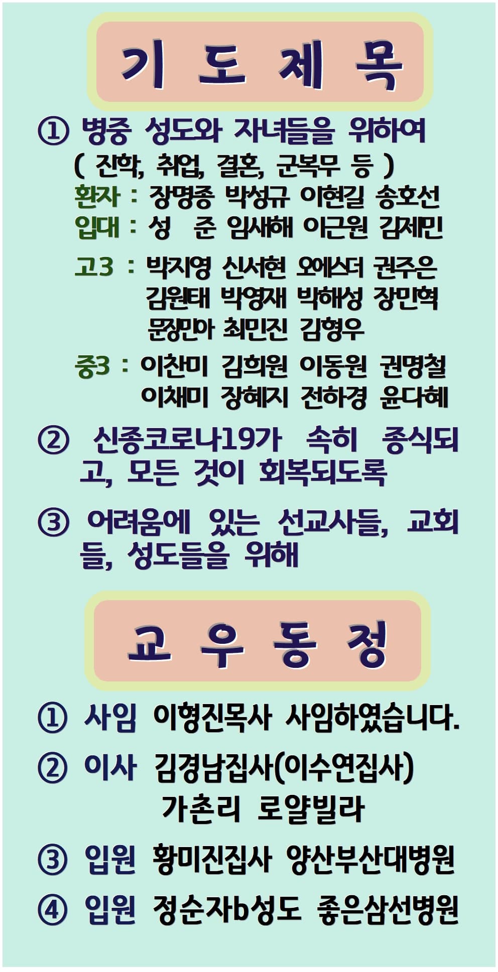 2022. 10. 09 - 이미지 5