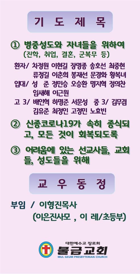2022.02.06 - 이미지 2