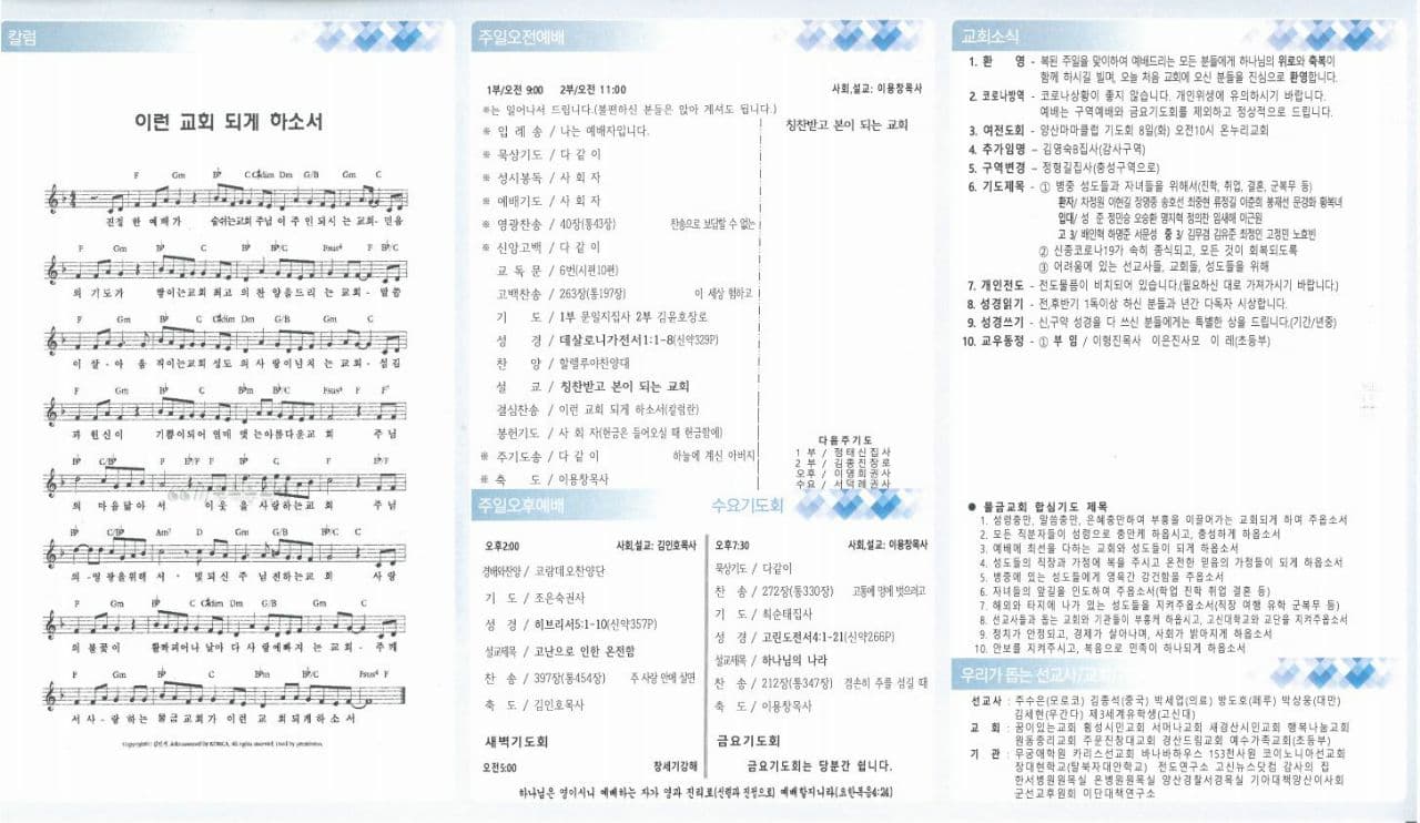 2022.02.06 - 이미지 3