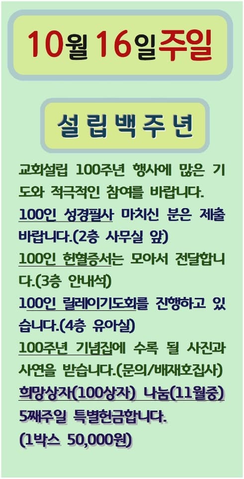 2022. 10. 16 - 이미지 3