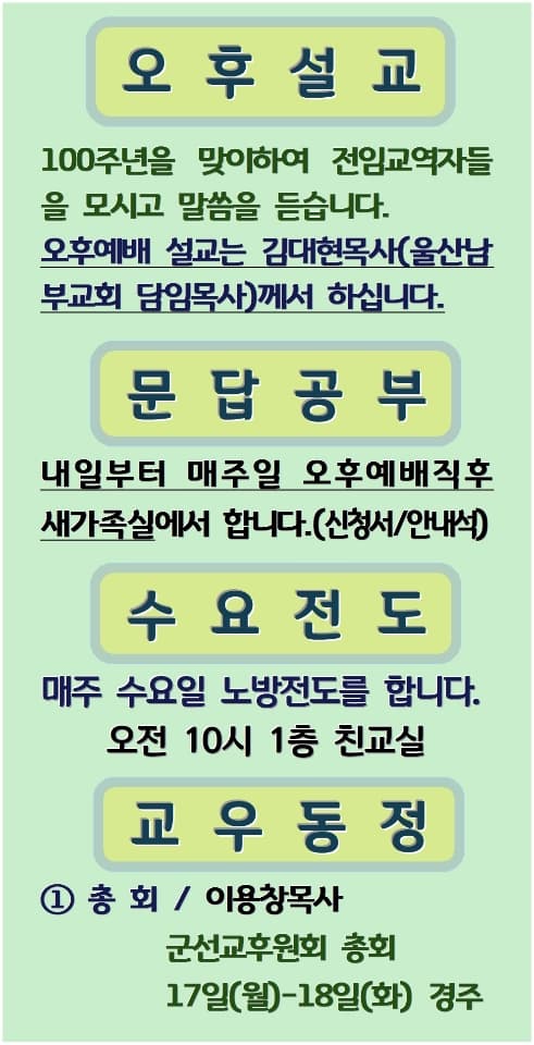 2022. 10. 16 - 이미지 4