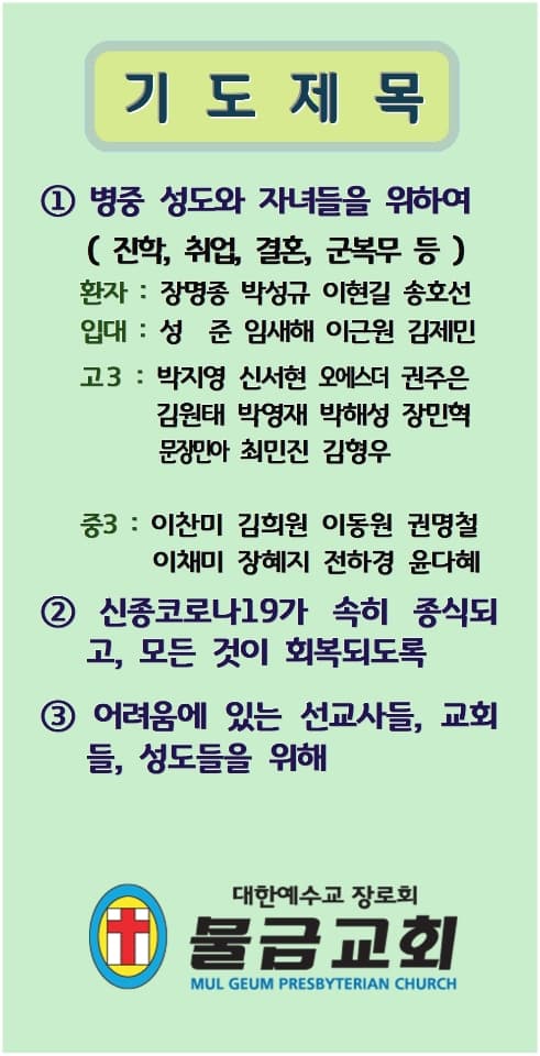 2022. 10. 16 - 이미지 5