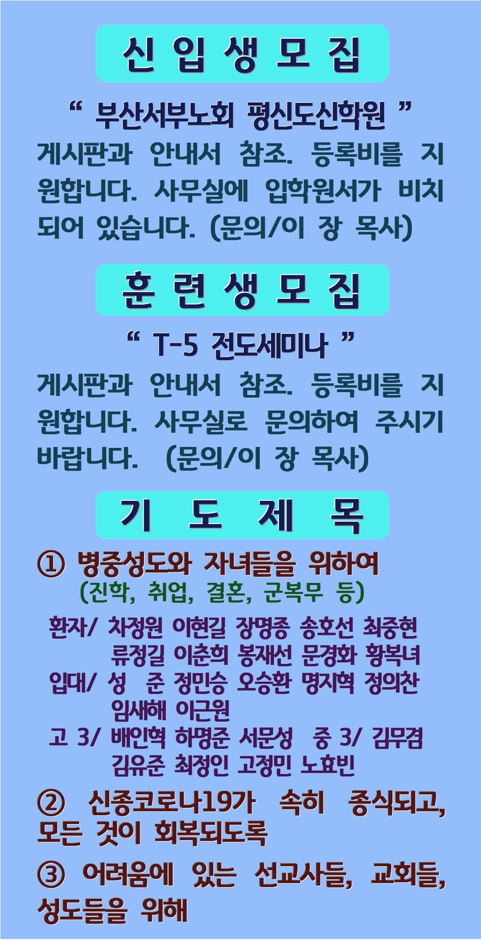 2022.02.13 - 이미지 2