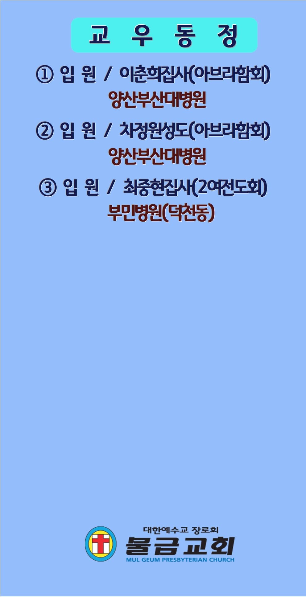 2022.02.13 - 이미지 3