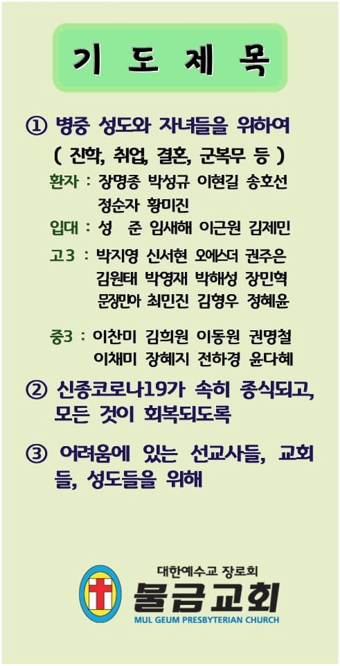 2022. 11. 20 - 이미지 3