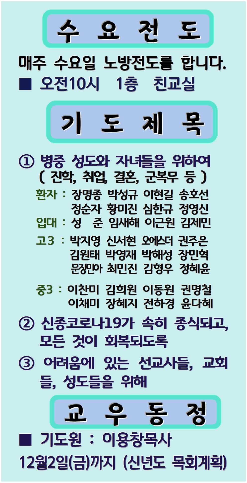 2022. 11. 27. - 이미지 3