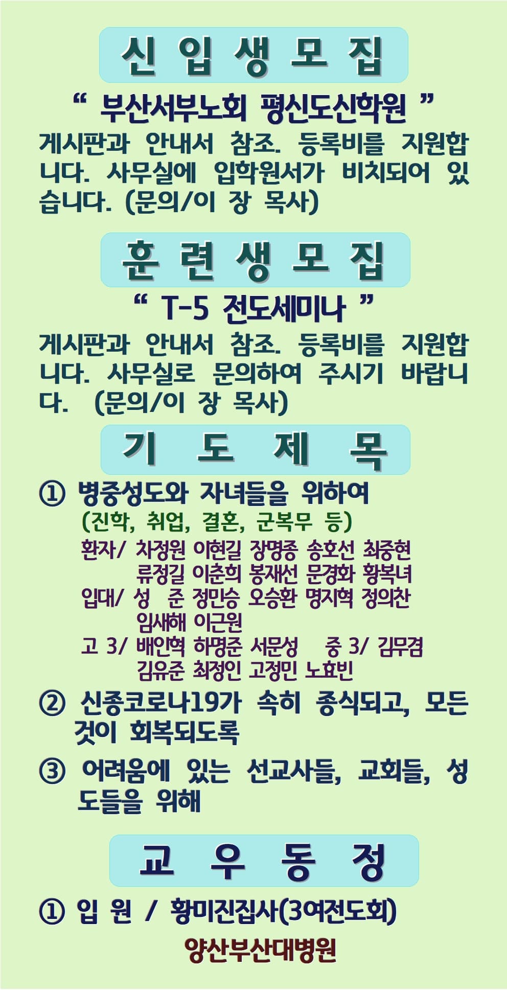 2022.02.20 - 이미지 3