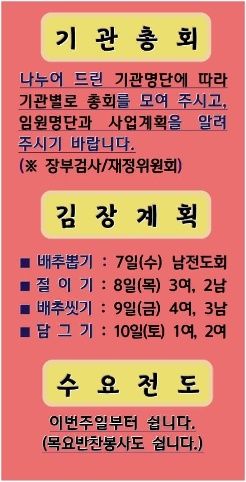 2022. 12. 04 - 이미지 2