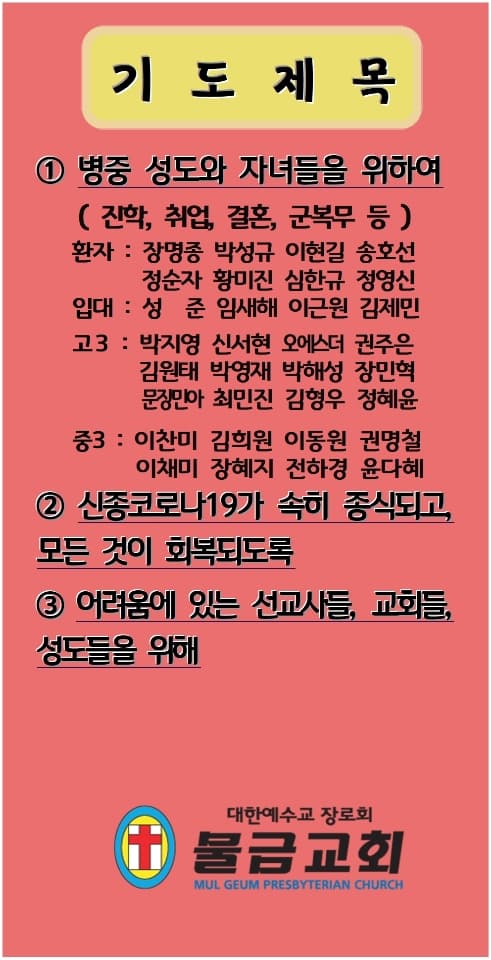 2022. 12. 04 - 이미지 4