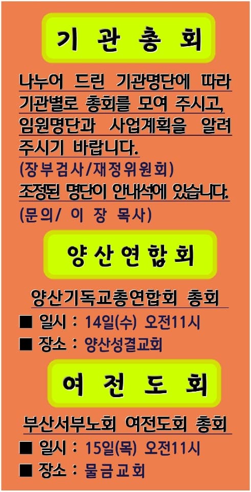 2022. 12. 11 - 이미지 3