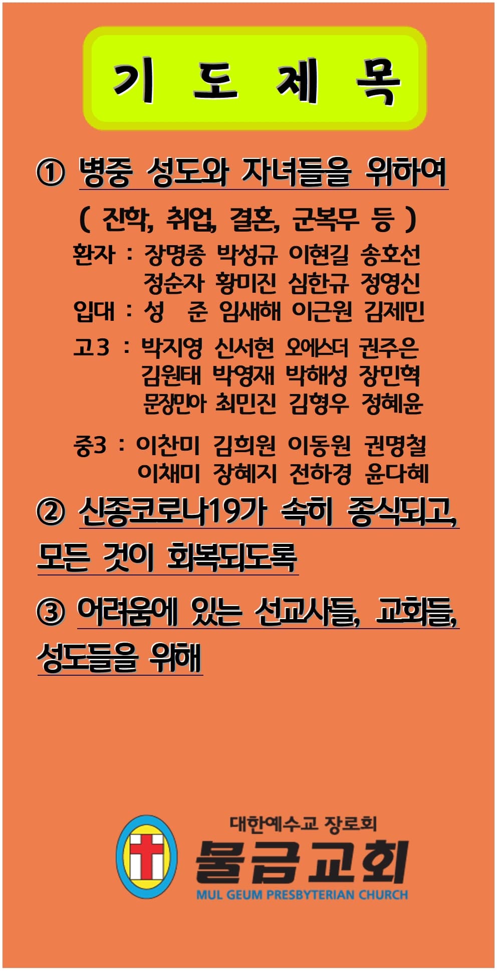 2022. 12. 11 - 이미지 4