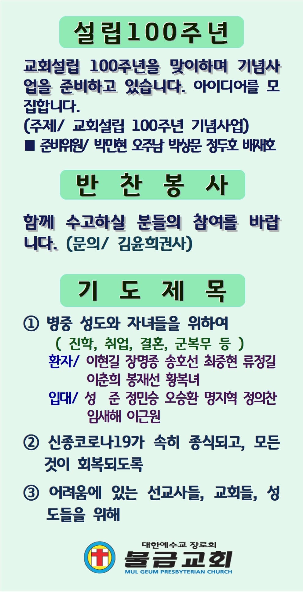 2022.03.06 - 이미지 2
