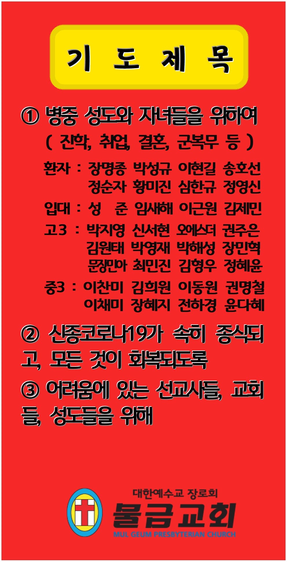 2022. 12. 18 - 이미지 4