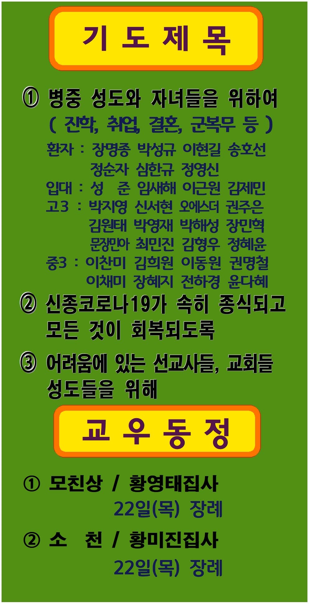 2022. 12. 25 - 이미지 4