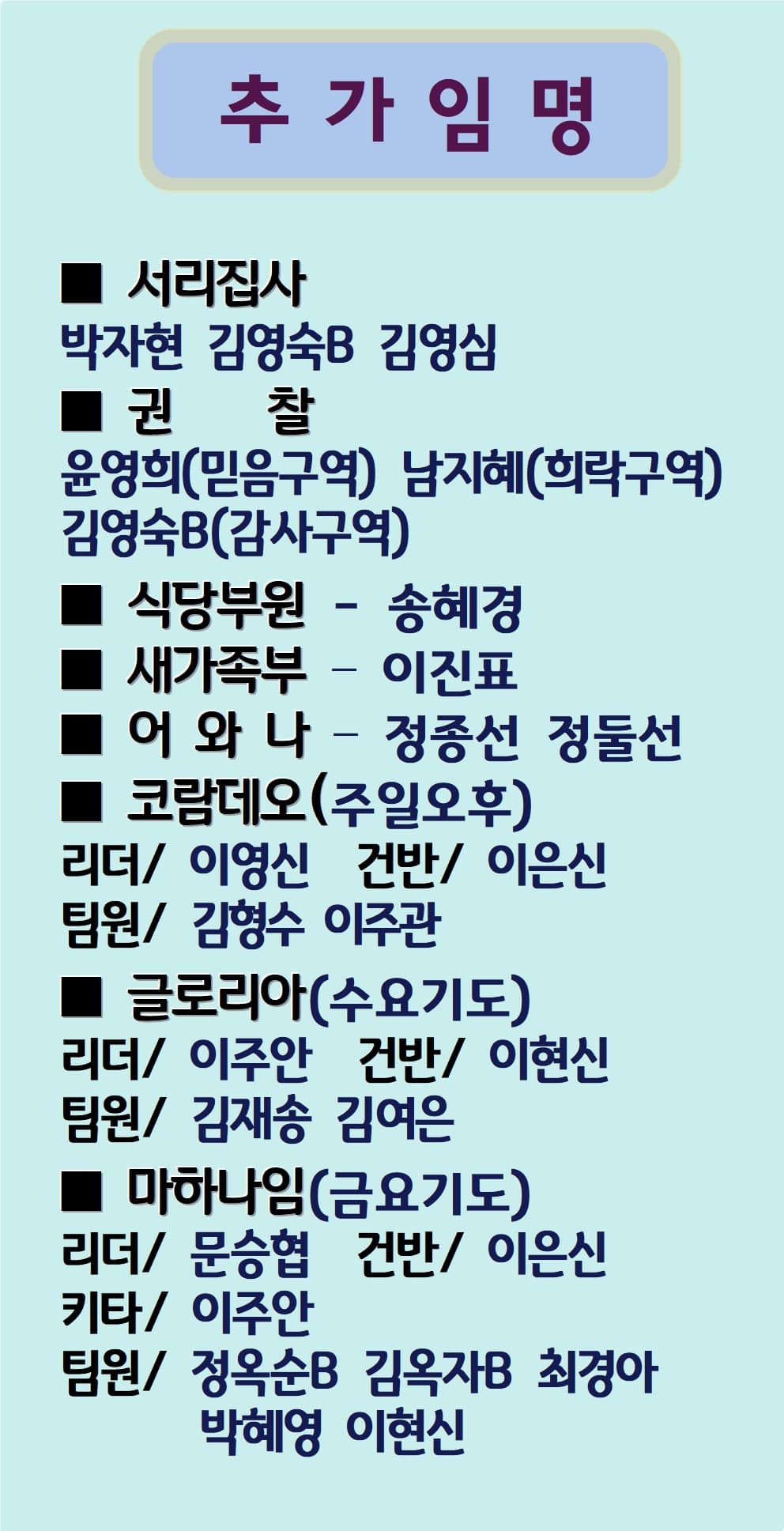 2023. 1. 1 - 이미지 4