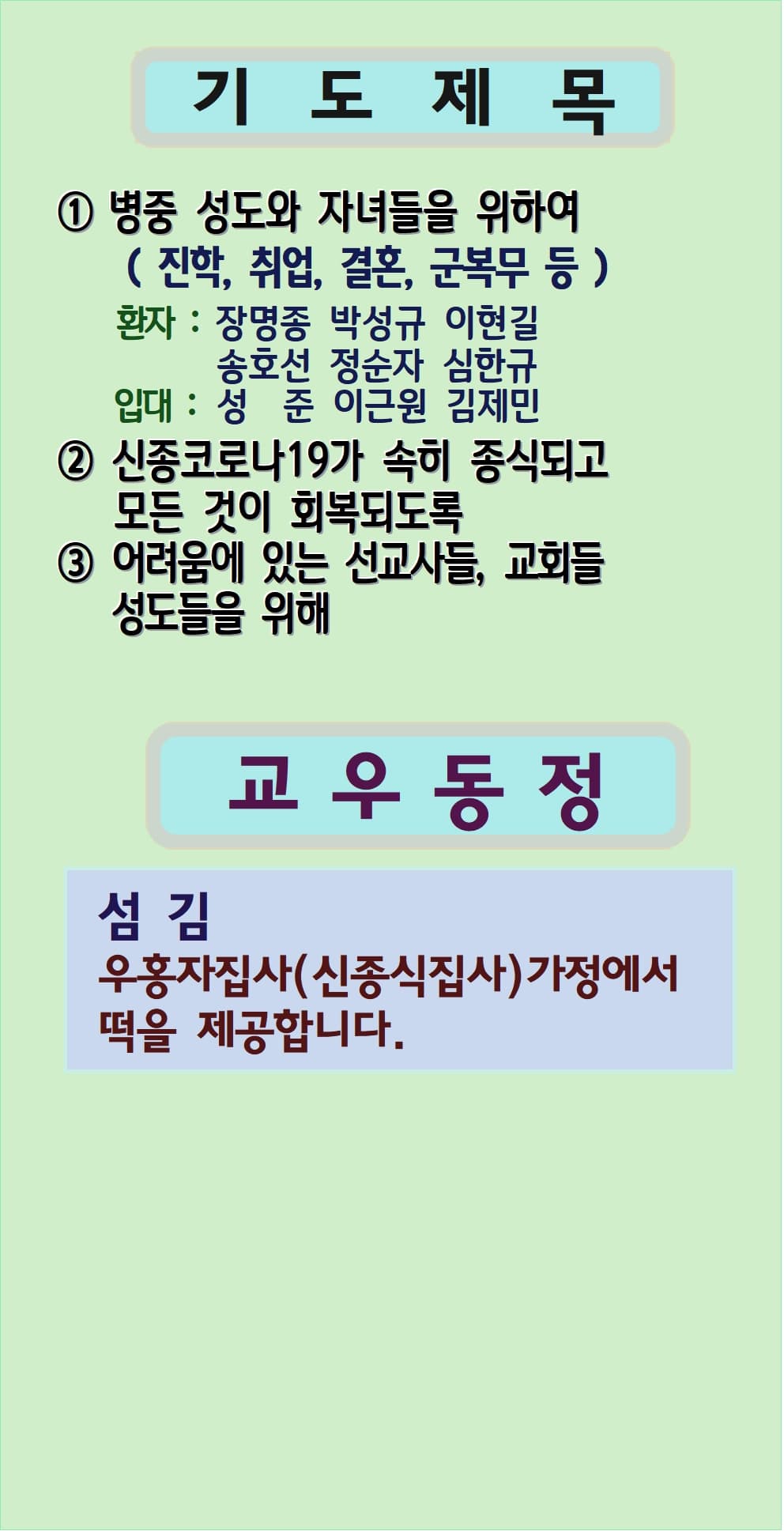 2023. 2. 5 - 이미지 4