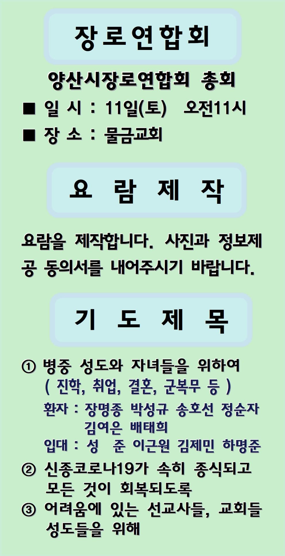 2023.03.05 - 이미지 3