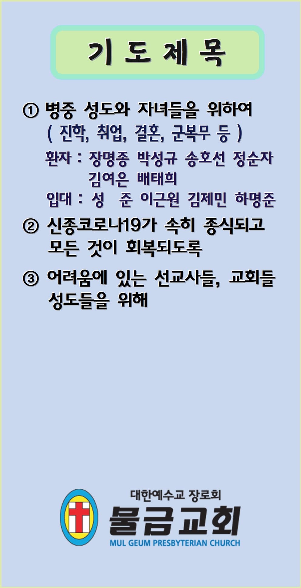 2023.03.26 - 이미지 4