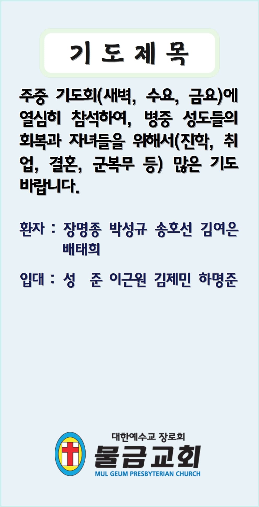 2023.04.09 - 이미지 4