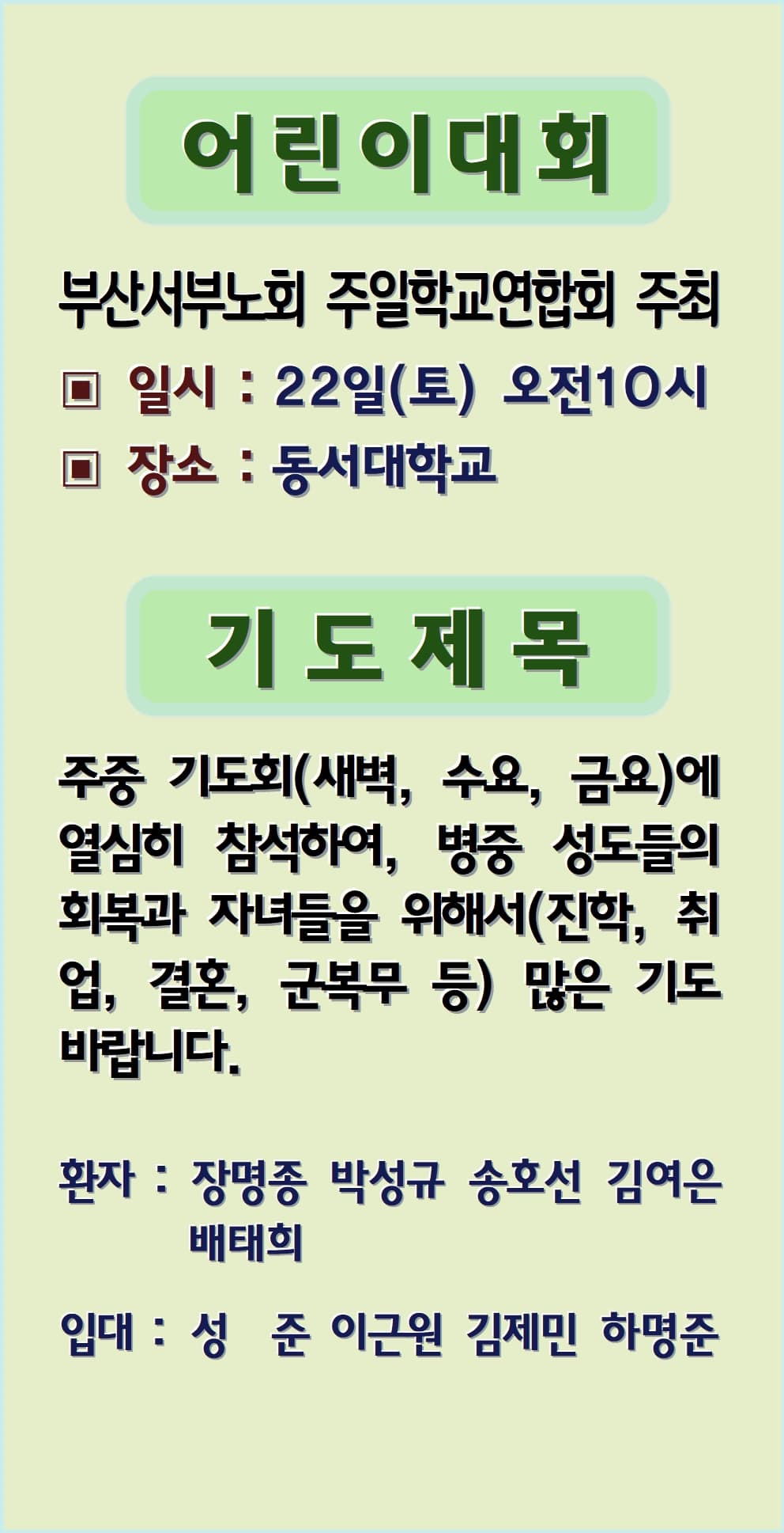 2023.04.16 - 이미지 4