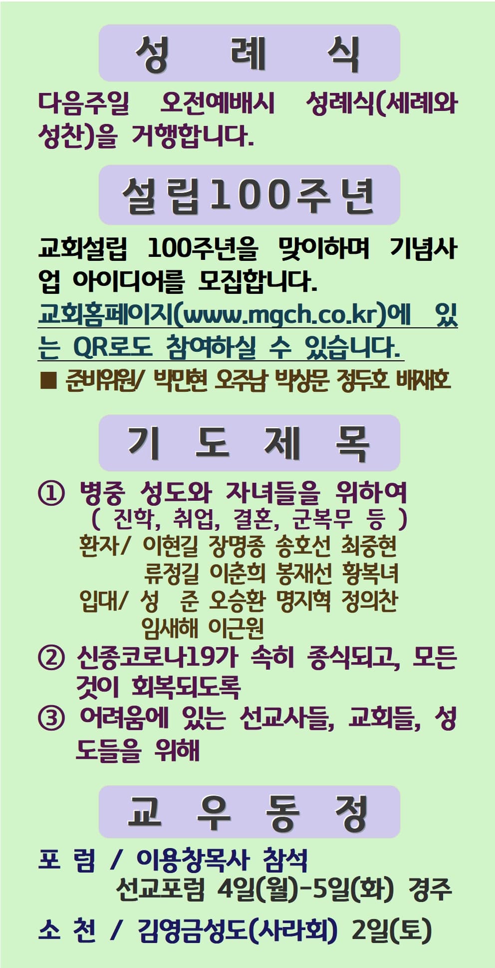 2022.04.03 - 이미지 2