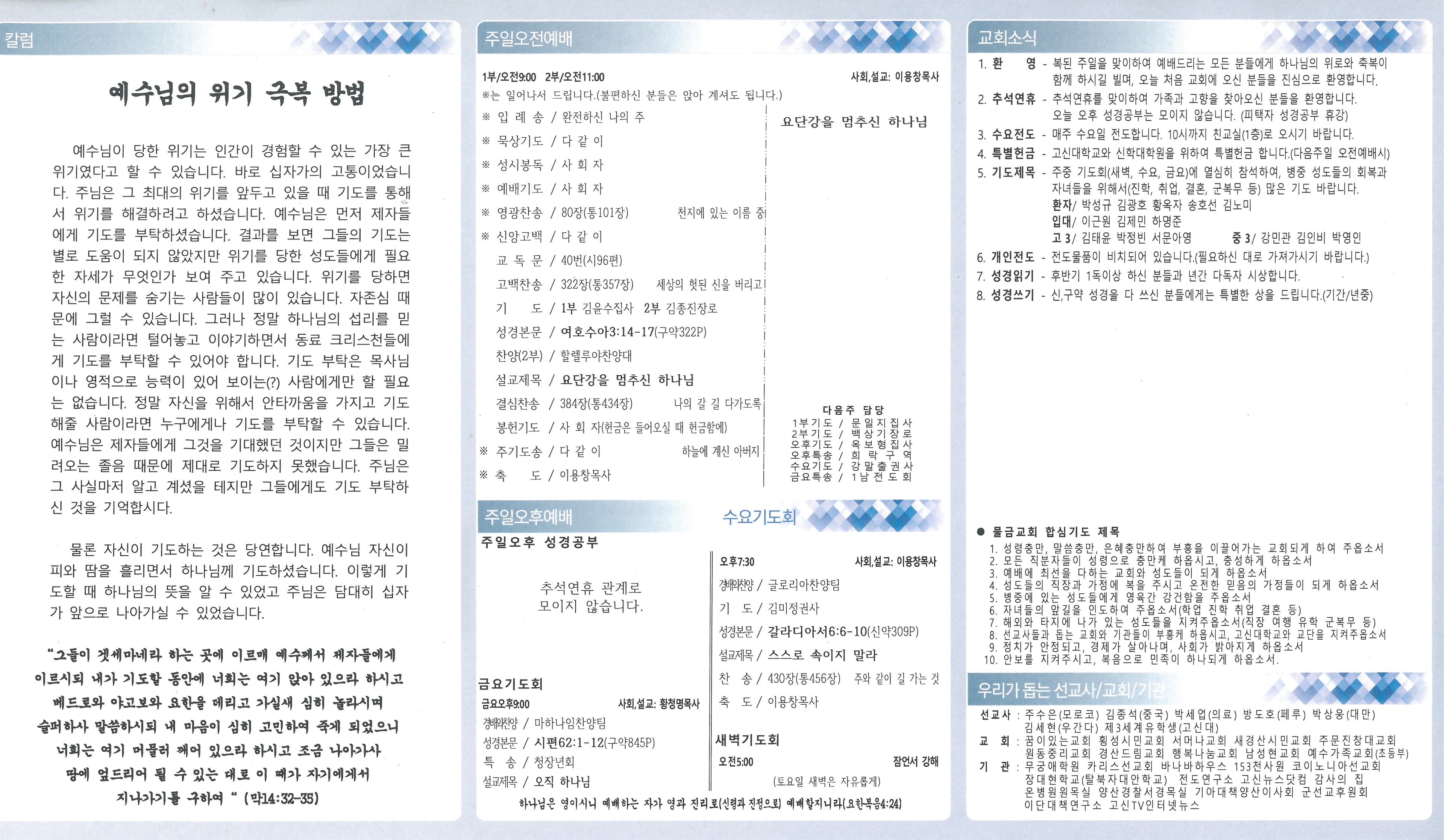 2023.10.01 - 이미지 1