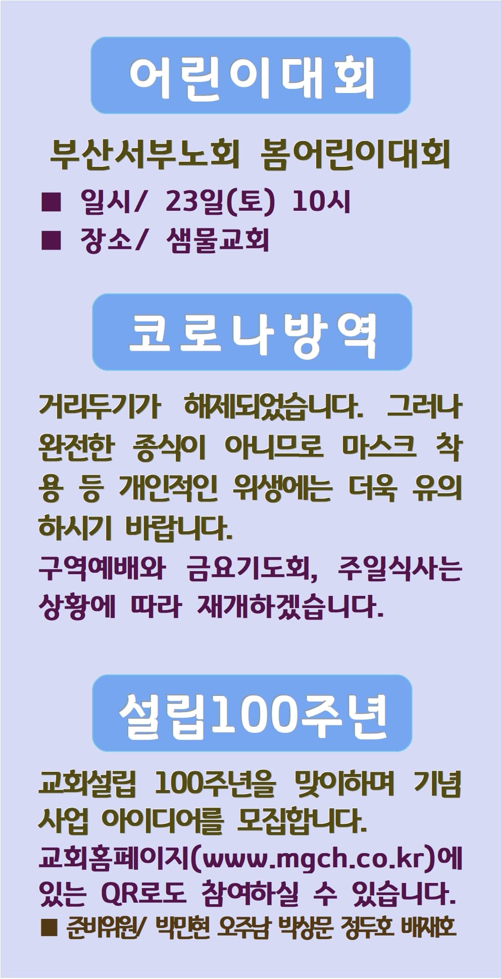 2022. 04. 17 - 이미지 2