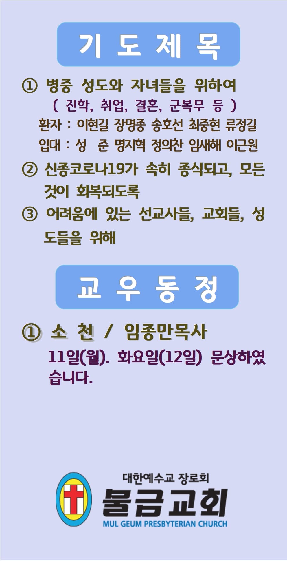 2022. 04. 17 - 이미지 3