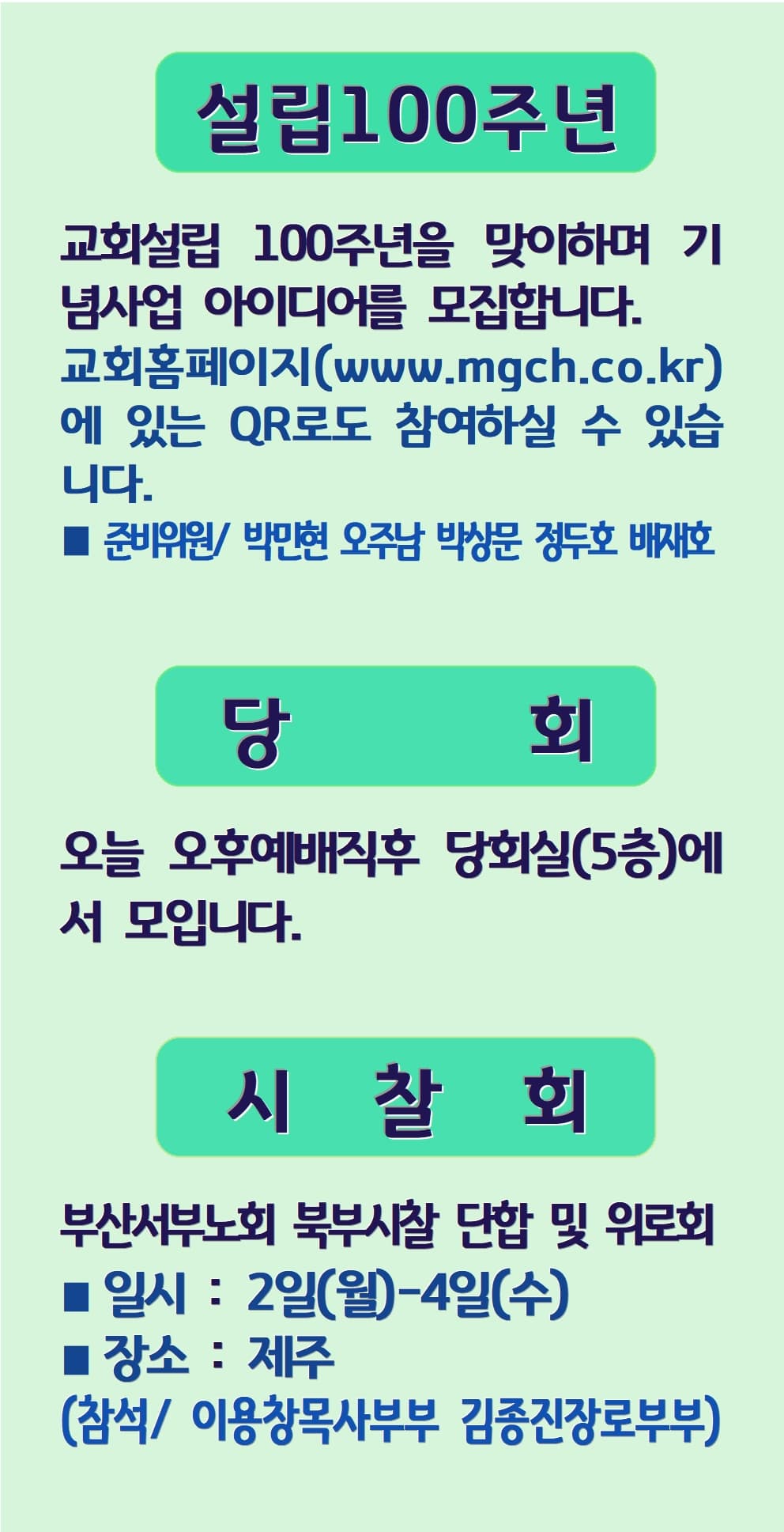2022. 05. 01 - 이미지 2