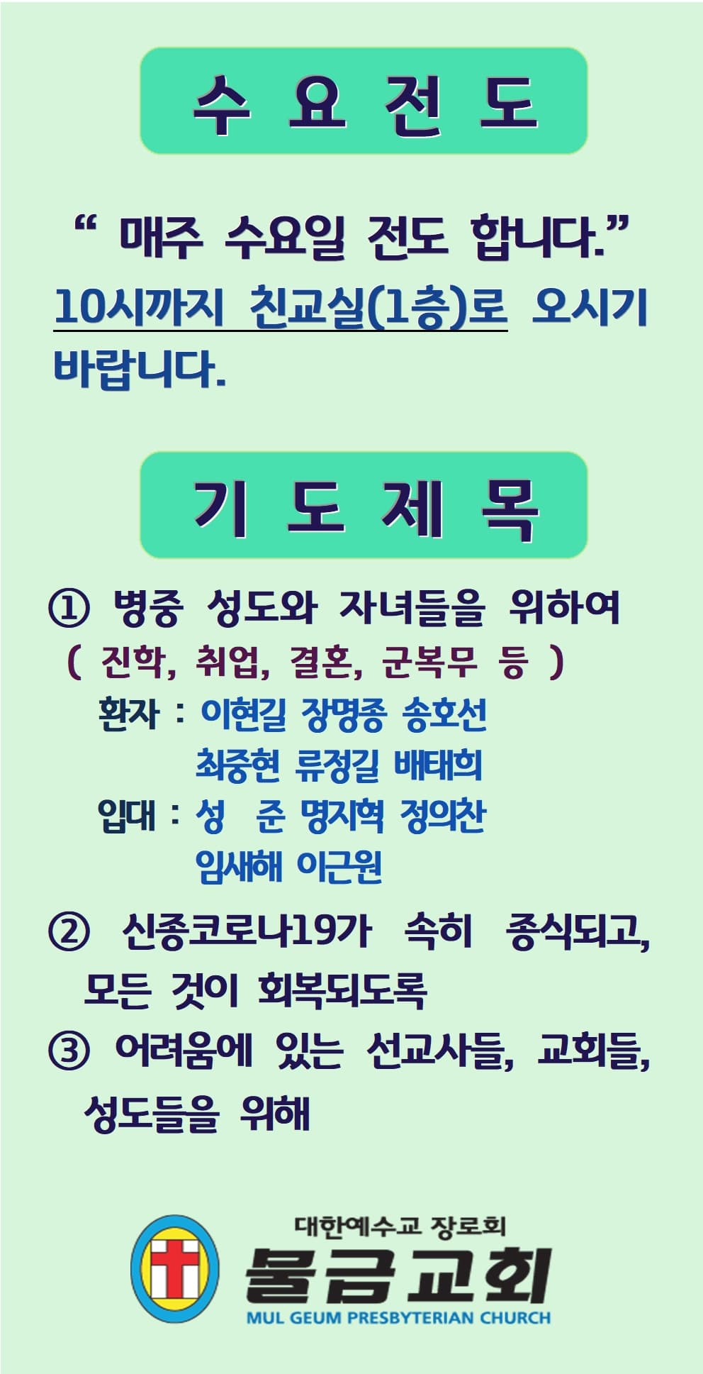 2022. 05. 01 - 이미지 3