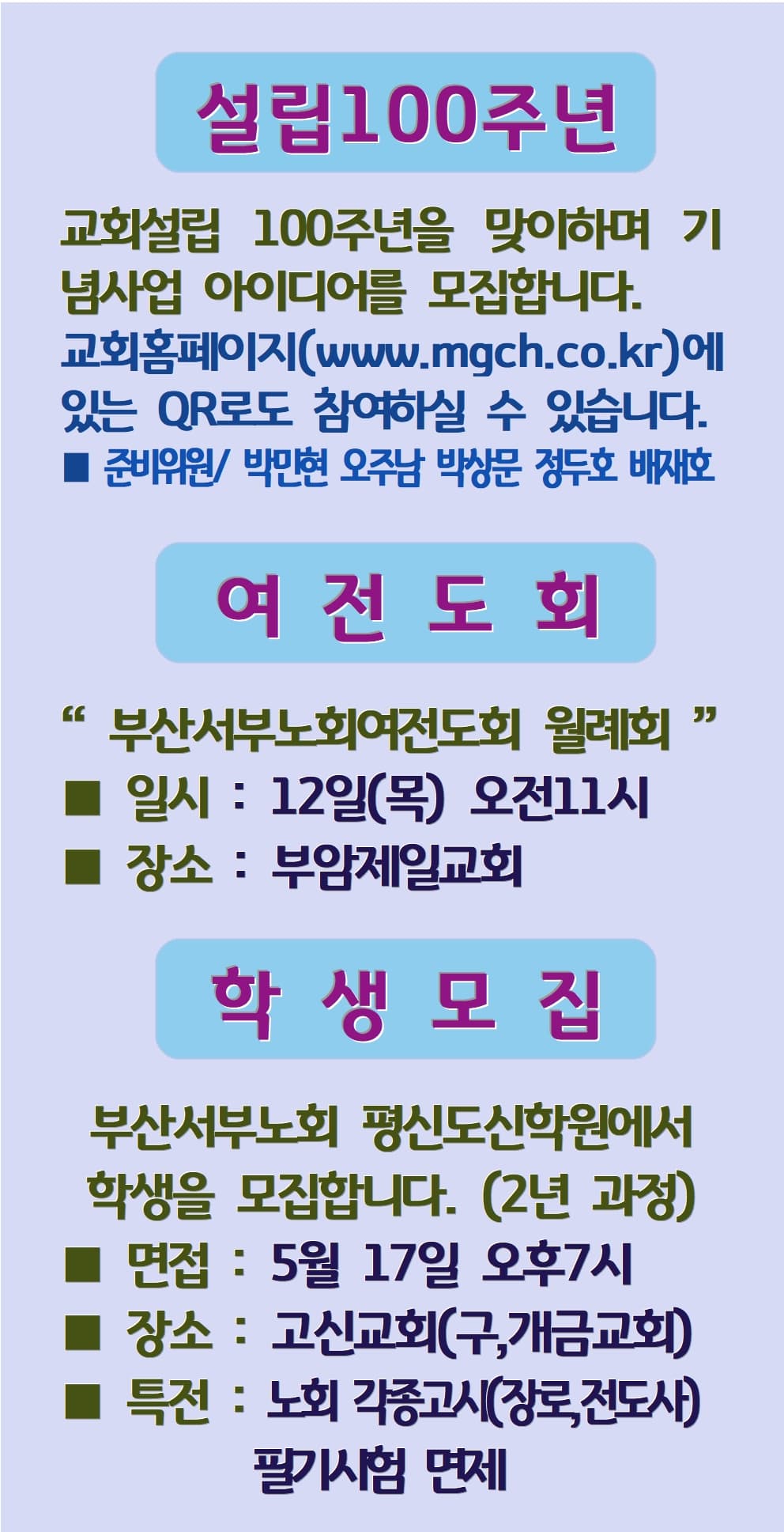 2022. 05. 08 - 이미지 2