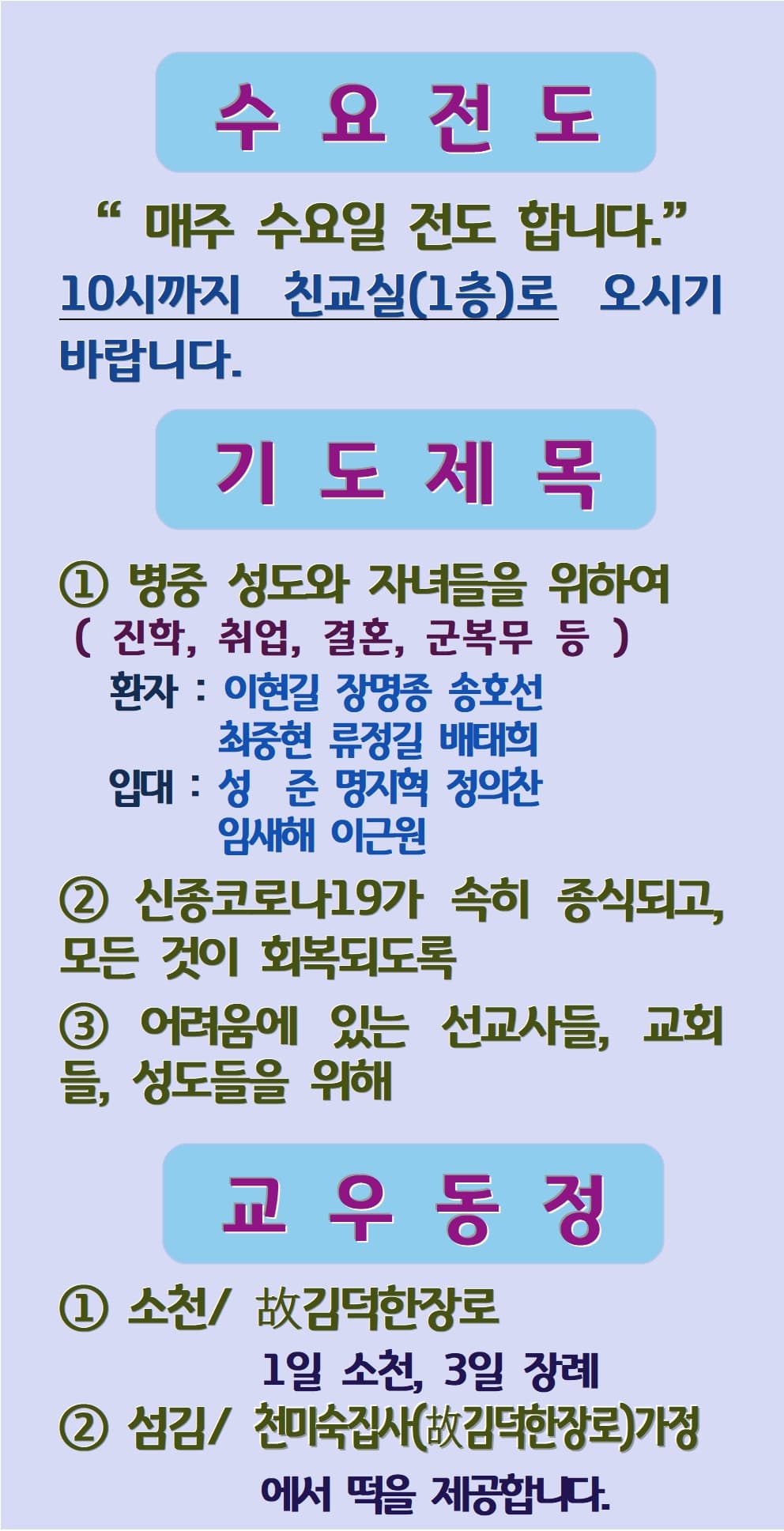 2022. 05. 08 - 이미지 3