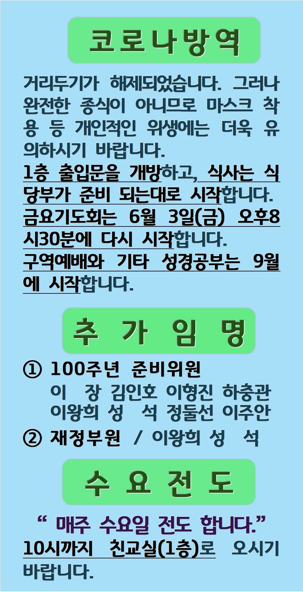 2022. 05. 22 - 이미지 2