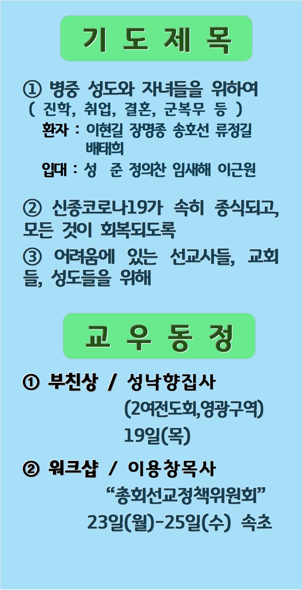 2022. 05. 22 - 이미지 3