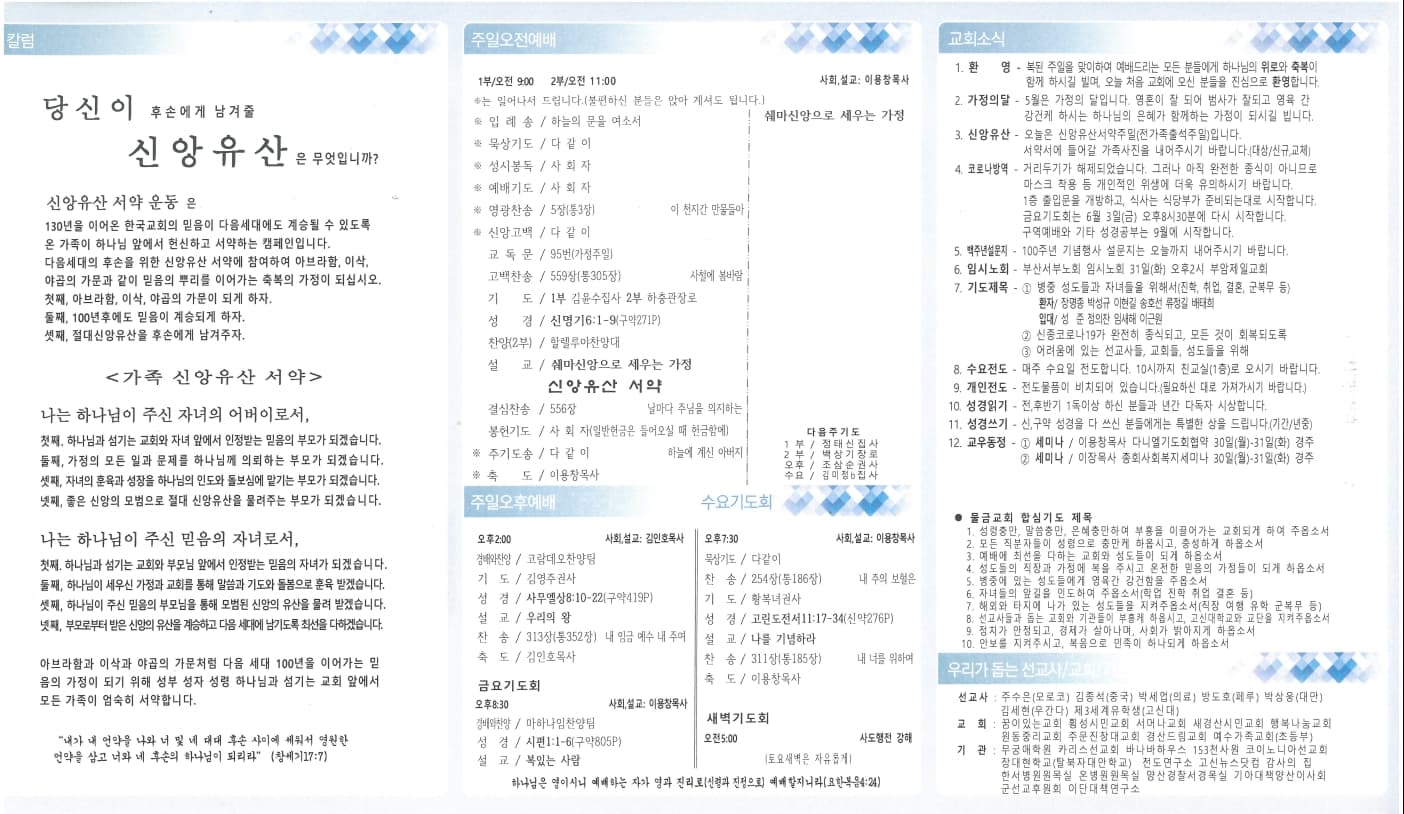 2022. 05. 29 - 이미지 5