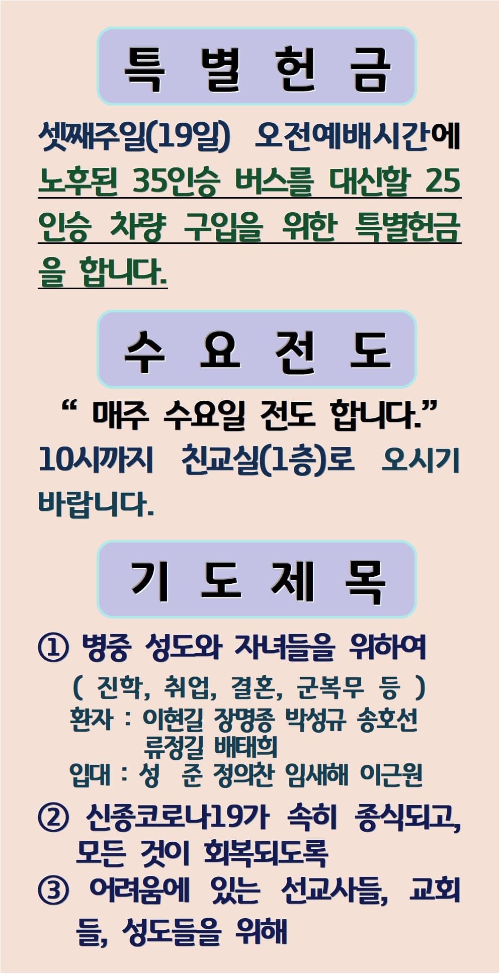 2022. 06. 05 - 이미지 2