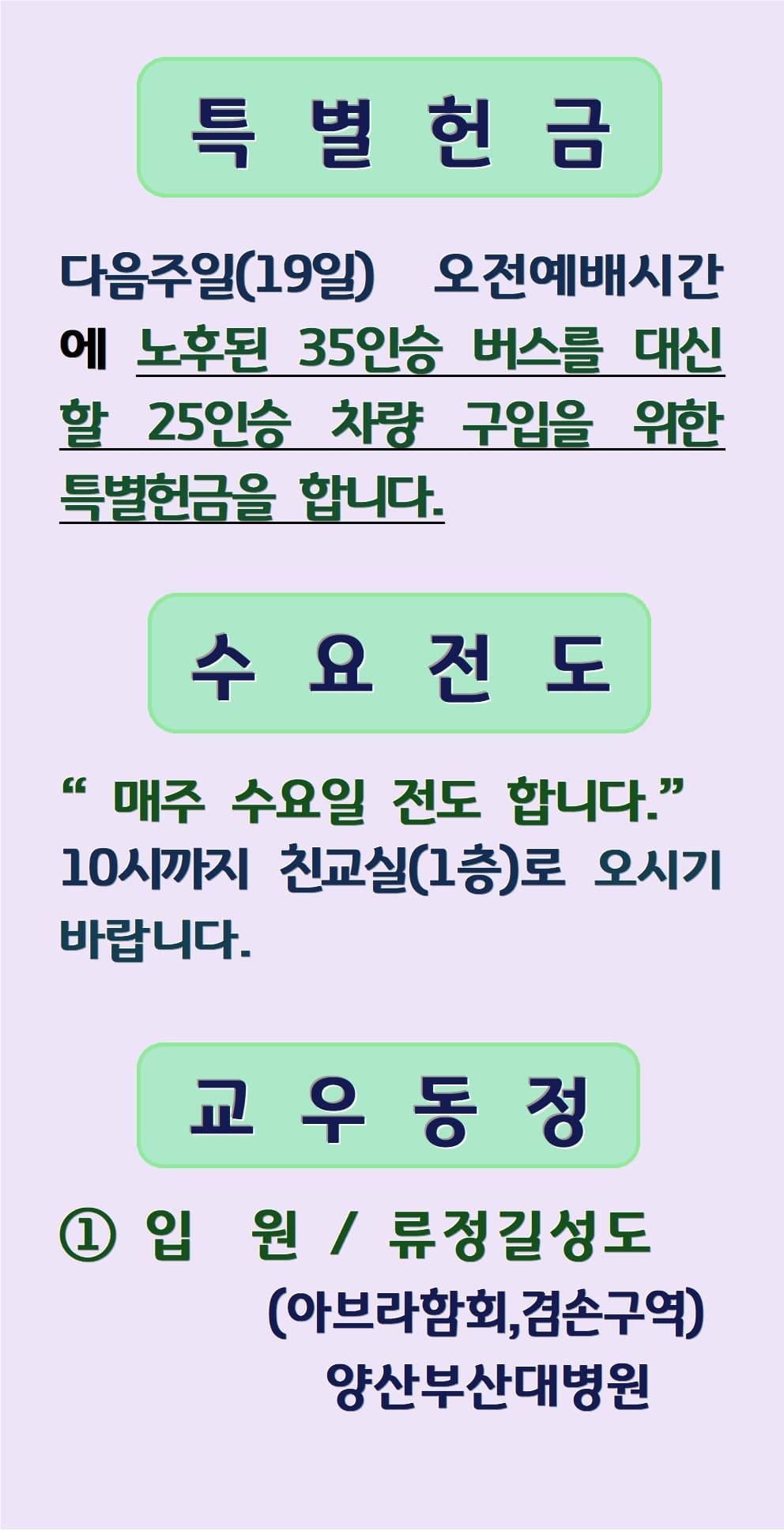 2022. 06. 12 - 이미지 2