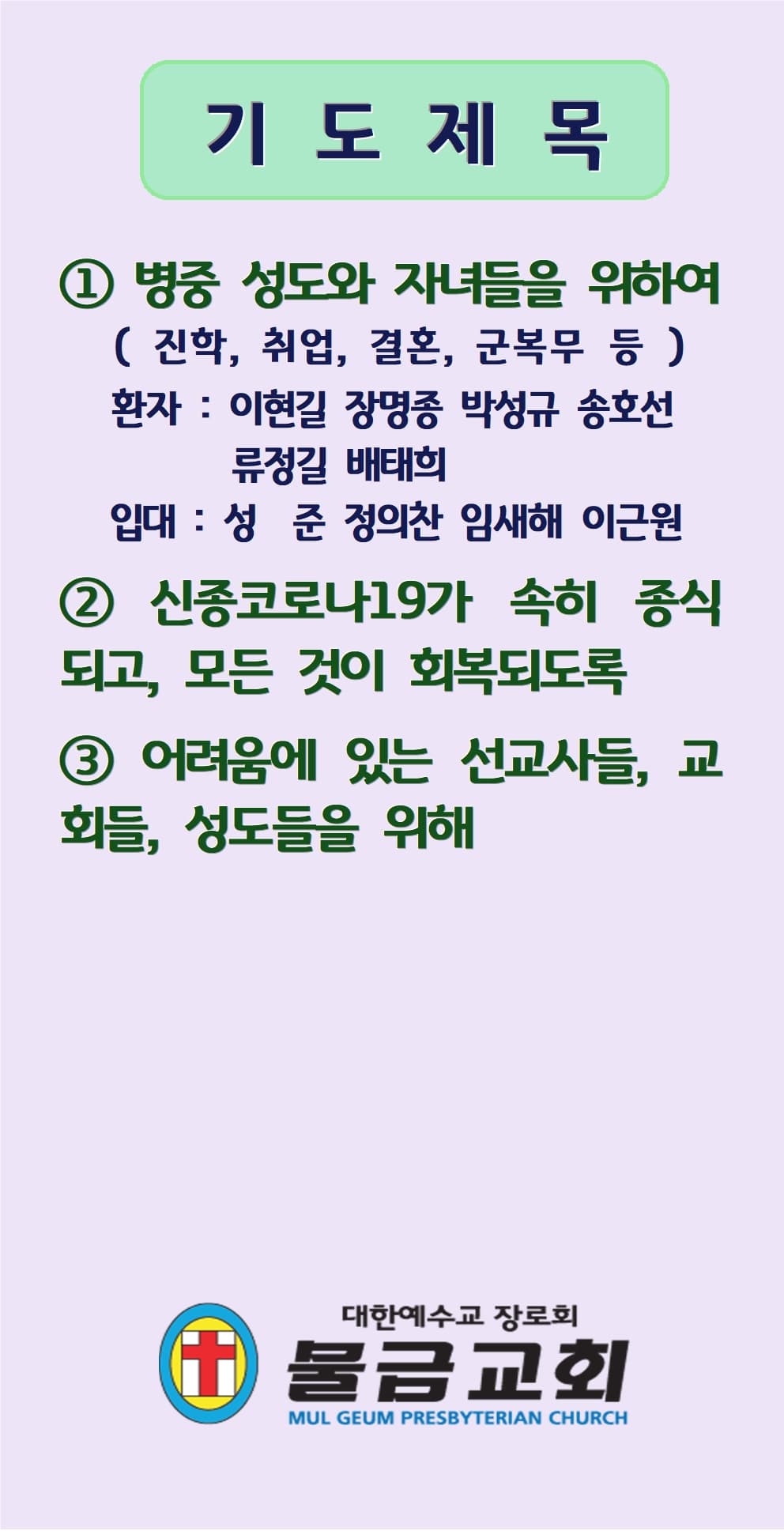 2022. 06. 12 - 이미지 3