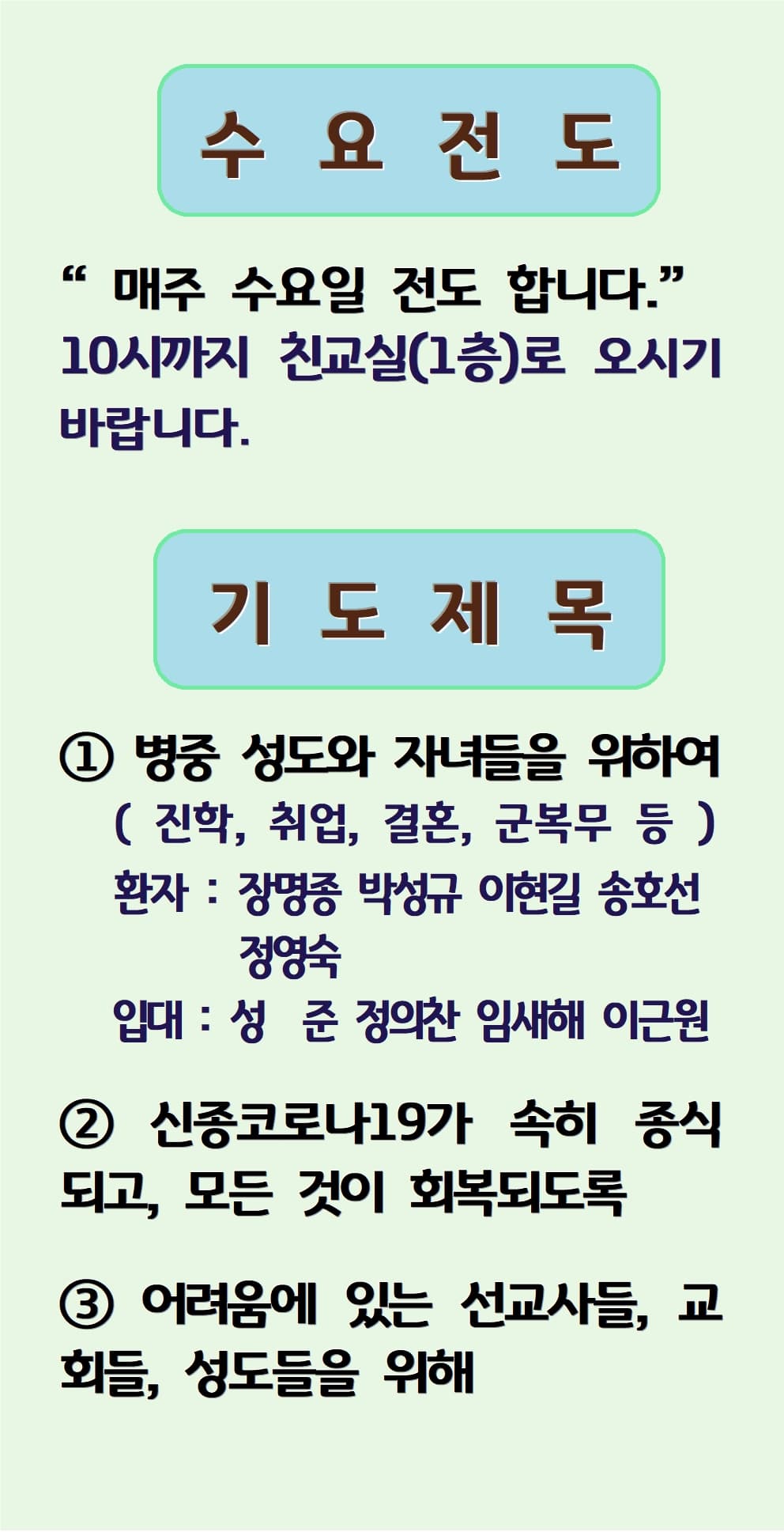 2022. 06. 19 - 이미지 2